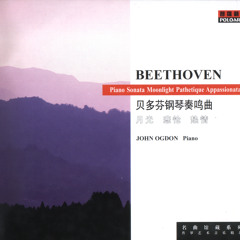 Beethoven Piano Sonata Moonlight, Pathetique, Appassionata  John Ogdon (2002)