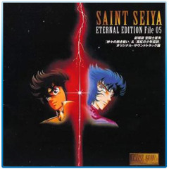 Me * Abel no Thema / アベルのテーマ (Seiji Yokoyama cover)