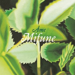 [SK 043] Âme - Mifune
