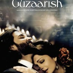 Sau Gram Zindagi