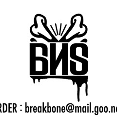 BROKEN BONES PROMO EXCLUSIVE D.D.S THE SUKE "CHILDPLAY"