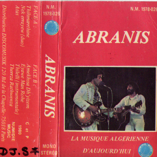 ABRANIS  "Thihmarthine" (1980) K7 NM-1978 026