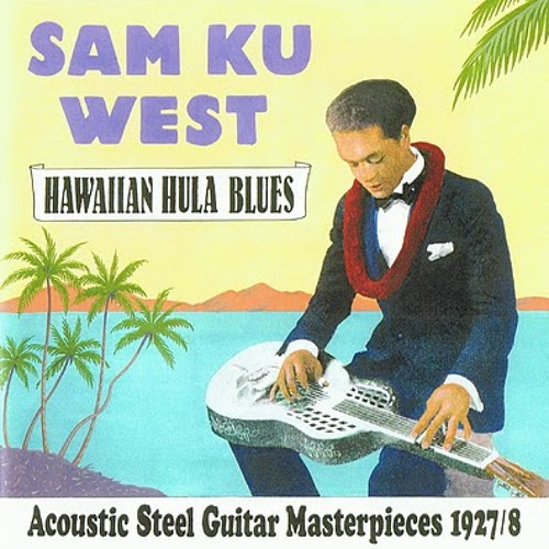 Hawaiian Hula Blues