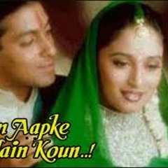 maiyya yashoda hum saath saath hain maiyya yashoda hum saath saath hain