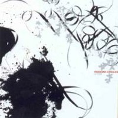 Russian Circles - Carpe
