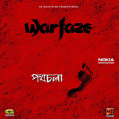 Warfaze - Jotodure (2000)