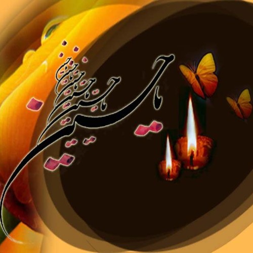 Stream user3149934 | Listen to ali playlist online for free on SoundCloud