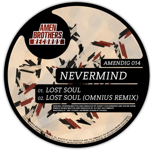 Nevermind - Lost Soul