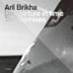 Aril Brikha - Groove la chord (Deetron Remix)