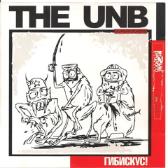 The UNB - Uzurpator Strombus