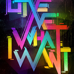 Guigo - what want - original