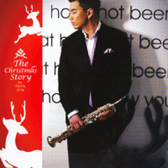 Danny Jung - The Christmas Story