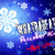 Artwork for December Mix (Part1/4)