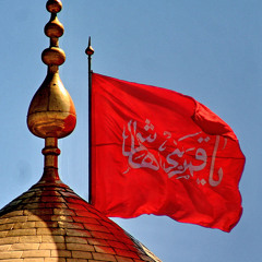 Hob al Hussain
