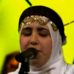 Şehribana Kurdi - Sezde Heval (Heval Kamuran)