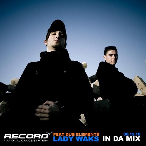 downlink crippled camel