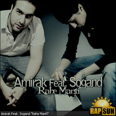 Rahe Manfi [ORIGINAL] (Feat. Sogand)