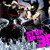 Artwork for 2010mix_best2
