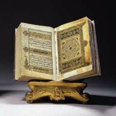 abdelbaset abd samad ASH-SHURA ...à partager