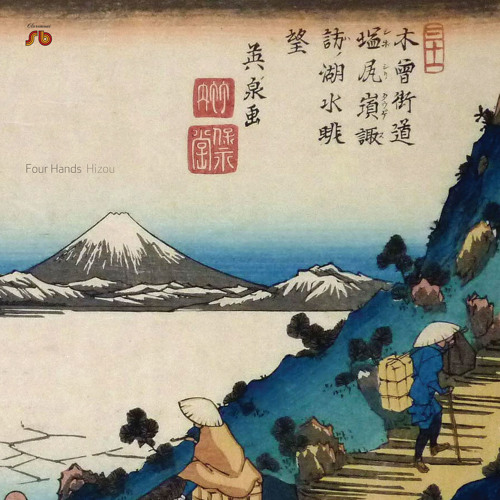 Four hands - Hizou
