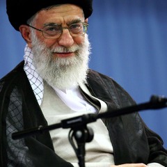 Imam Khamenei