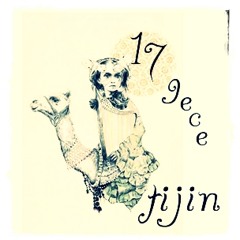 cem