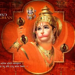 Hanuman Chalisa In Amitabh Bachchan Voice!