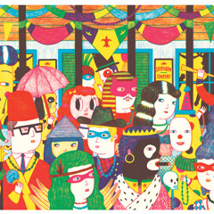 PabloTez - Primer Paso (lyrics by Sr. Coconut)