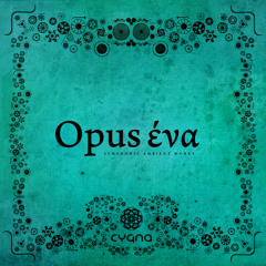 Opus : ένα   album teaser