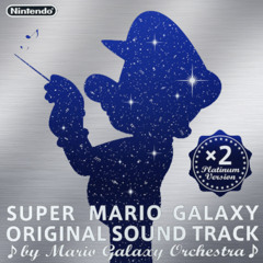Super Mario Galaxy-Wind Garden (Gusty Garden Galaxy)