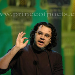 Ma3een Aldam3(معين الدمع)
