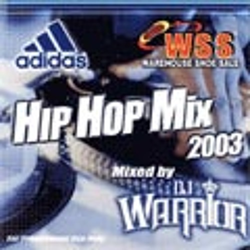 DJ Warrior's official ADIDAS Shoe mixtape INTRO (R.I.P. JAM MASTER JAY PT.1)