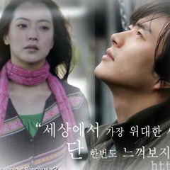 Stream Mp3 Violin Stranger Sun Natseon Hae By Park Hye Ri Boys Before Flowers By Nsyiraaaaa Listen Online For Free On Soundcloud Stream Mp3 Violin Stranger Sun Natseon Hae By Park Hye Ri Boys Before Flowers By Nsyiraaaaa Listen Online For Free On Soundcloud