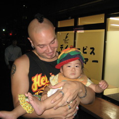 DJ Guld - Hannya X Proteus 'Kampai Forever' Remix