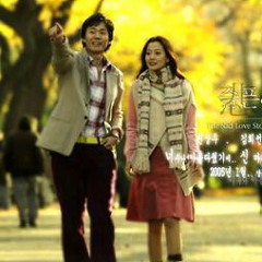 Will You Come To Me (Japanese Version) - ost.Sad Love Story (슬픈 연가)