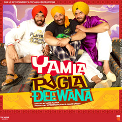 Yamla Pagla Deewana - RDB feat. Sonu Niigaam & Nindy Kaur
