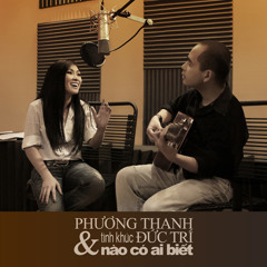 Đêm Nghe Tiếng Mưa