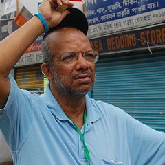 ঘুমাও বাউন্ডুলে -লাইভ