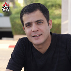 נתי לוי - למענך