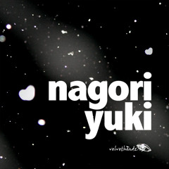 なごり雪 ~ nagori yuki