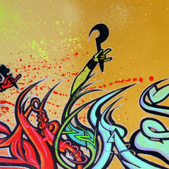 Shiro Fujioka We Shall Be Changed