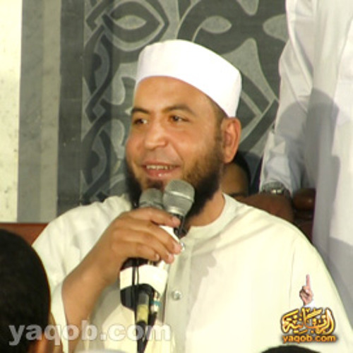 سفرى بعيد الشيخ المقدام