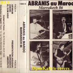ABRANIS - "Ar' rrum" (live à Marrakech 1986) album K7 / Abranis au Maroc