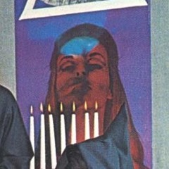 DEATH LIGHT - Empty Brains