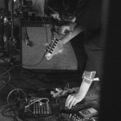 Liz Harris (Grouper) Interview