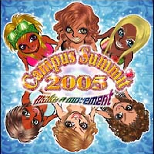 オムニバス - 俄然パラパラ!!presents Campus Summit 2005