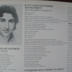MAROUAN "Qim A Vava Qim"(1979)/ vinyle 33T "Taburt Teldi"