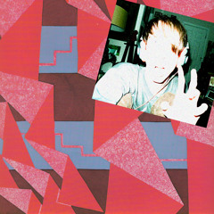 Atlas Sound - Green Glass Bottles