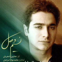 Farsi