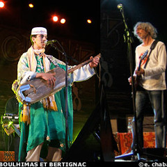 Essaouira festival gnaoua gnawa 2003 complet - 02 la illaha illa allah(2)(2)